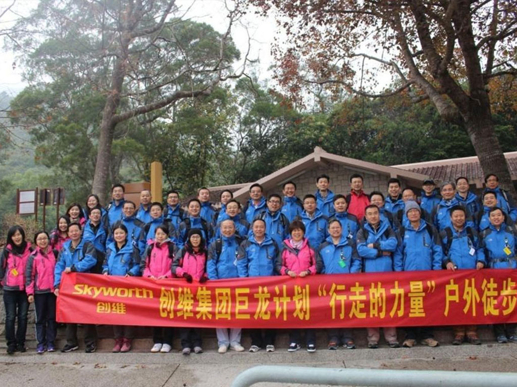 ɳ��(�й�)��վ���޹�˾����