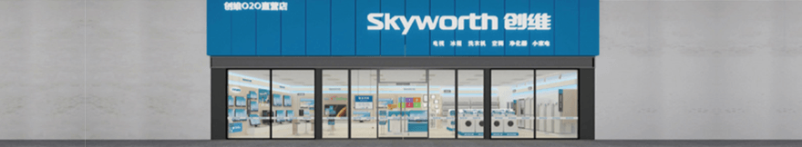 ɳ��(�й�)��վ���޹�˾����