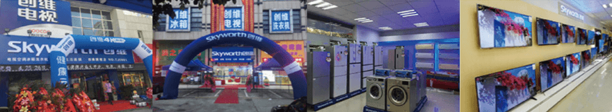 ɳ��(�й�)��վ���޹�˾����