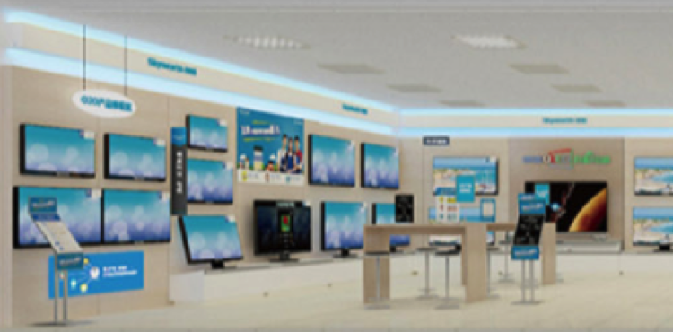 ɳ��(�й�)��վ���޹�˾����