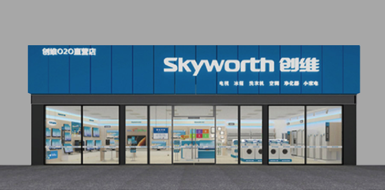 ɳ��(�й�)��վ���޹�˾����