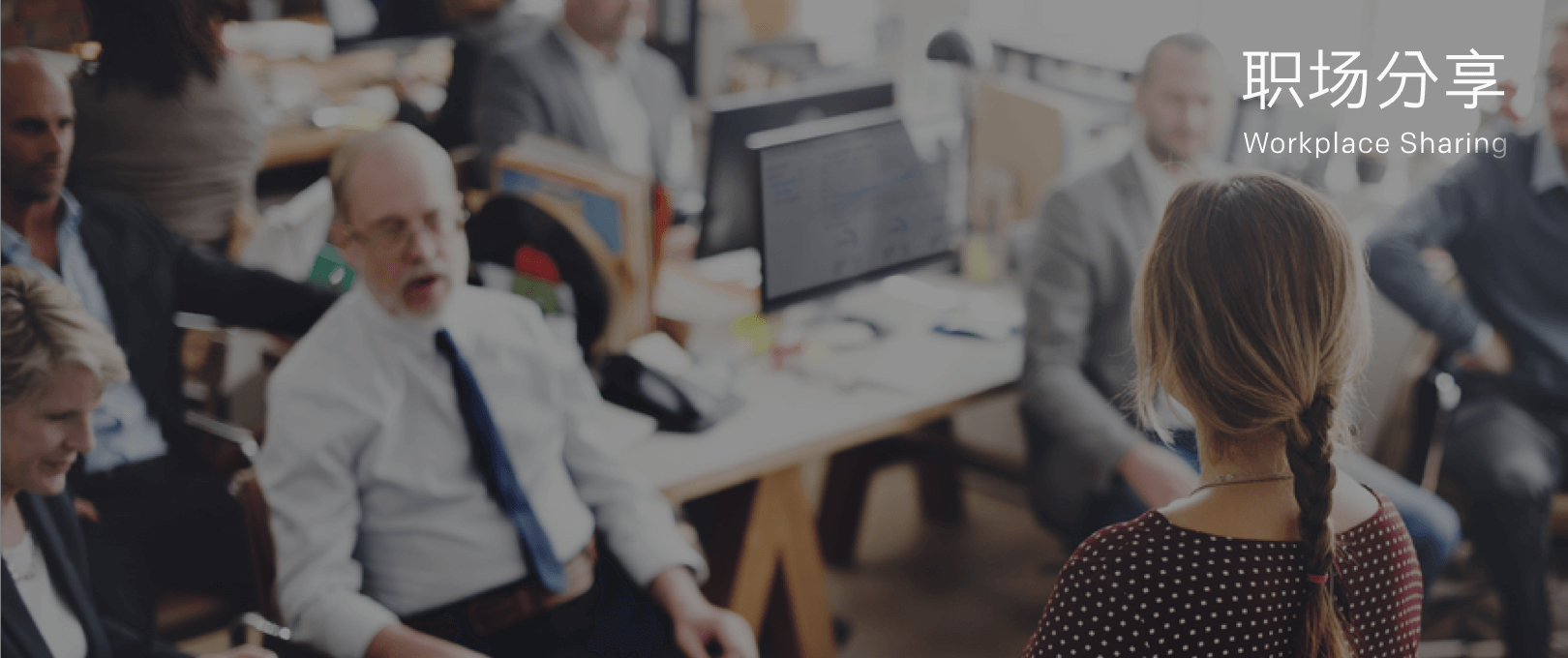 ɳ��(�й�)��վ���޹�˾����